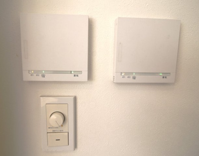 【設備】 | 幸田町大字六栗戸建 | リビング＆ダイニングにあったらうれしい床暖房付！