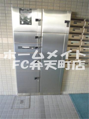 【その他共用部分】 | クイーンズコート阿波座 | 宅配BOXがあります