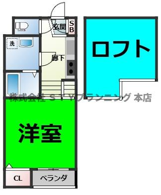 仲介手数料０円！Country villa