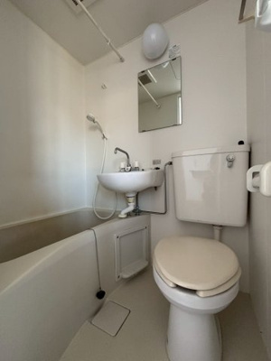 【浴室】 | メゾン生田