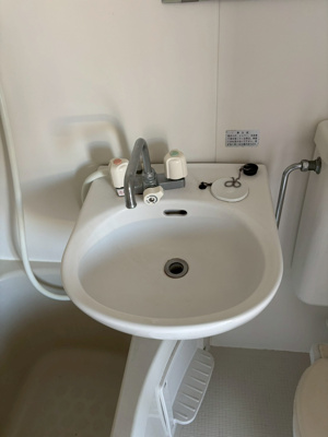 【洗面所】 | メゾン生田