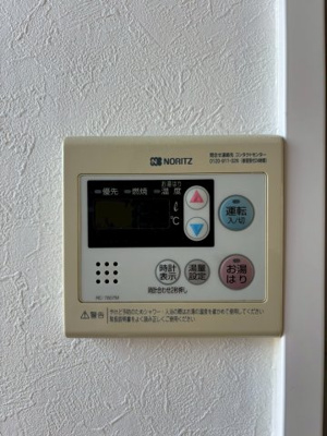 【設備】 | メゾン生田