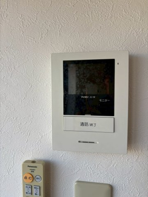 【セキュリティ】 | メゾン生田