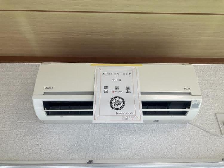 恒心ハイツのその他