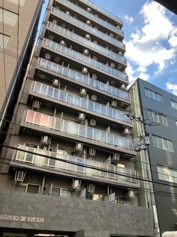 シャトー・デ・シリウス