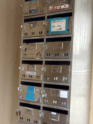 【その他共用部分】 | コーポカトレア１号館