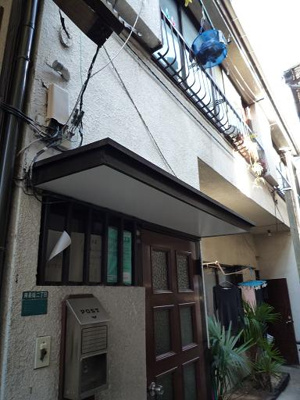 【外観】 | みなみ荘