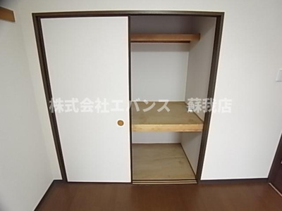 【収納】 | アレックス千葉寺