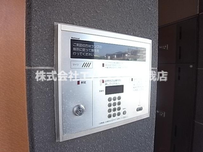 【セキュリティ】 | アレックス千葉寺