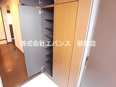 【エントランス】 | アレックス千葉寺