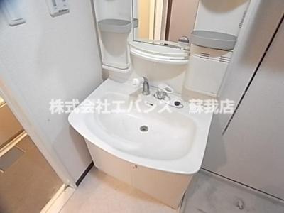 【独立洗面台】 | アレックス千葉寺