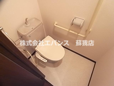 【トイレ】 | アレックス千葉寺