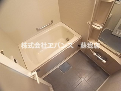 【浴室】 | アレックス千葉寺