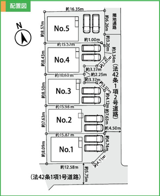 【区画図】 | 藤沢市辻堂太平台1丁目 新築戸建 全5棟