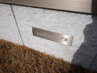 【その他】 | 笛吹市石和町唐柏 平成27年築 積水ハウス施工 敷地159坪