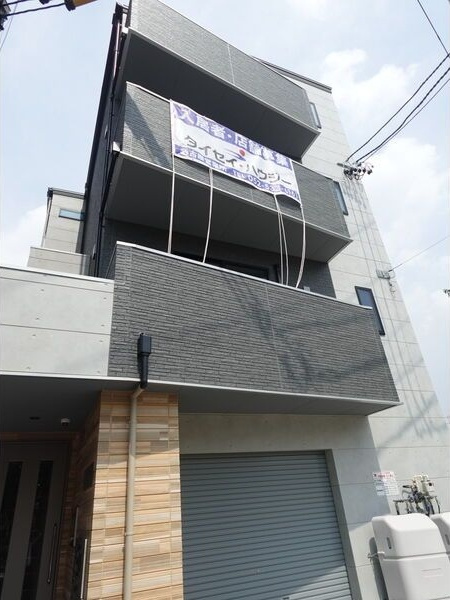 Precious桜本町