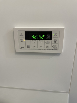 【設備】 | ミリア北習志野