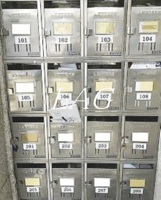 【その他共用部分】 | ウイング旗の台パートⅠ | 集合ポストです。