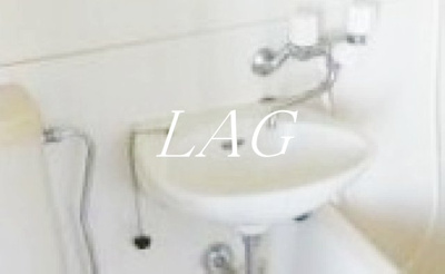 【洗面所】 | ウイング旗の台パートⅠ | 洗面台です。