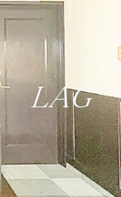 【玄関】 | ウイング旗の台パートⅠ | 玄関です。