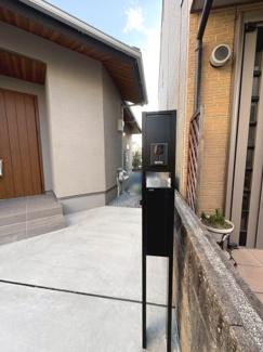 【設備】 | 西京区上桂大野町