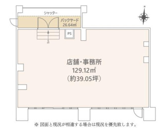 【間取り】 | ルネサンス　プレミアム・サイト