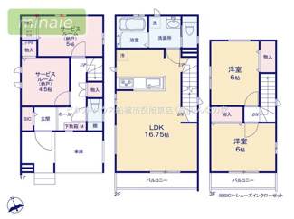 【間取り】 | 塚田駅9分　見学可　北本町2　全4棟　A号棟