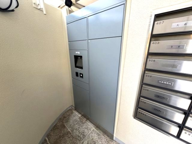 パーク・コート御影のその他共用部分