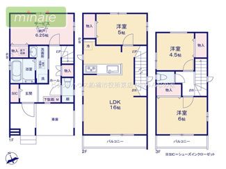 【間取り】 | 塚田駅9分　見学可　北本町2　全4棟　D号棟