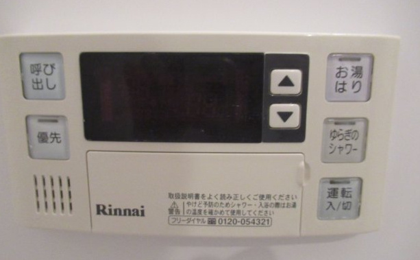 ブランノワール早稲田の設備