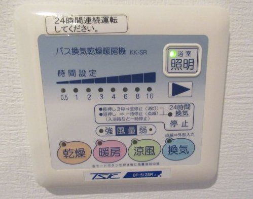 ブランノワール早稲田の設備