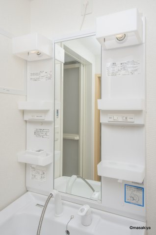 ガーデンハウス朝日山　Dの洗面所