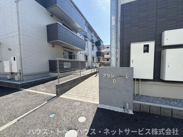 プランドールDの外観