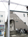 グリーンハウス池上の画像