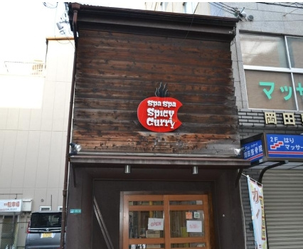 十三東３丁目店舗の外観