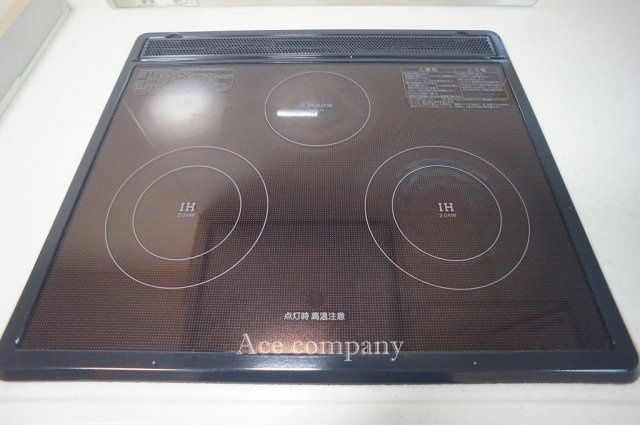 【キッチン】 | 東大阪市金岡2丁目 | 【IHクッキングヒーター】