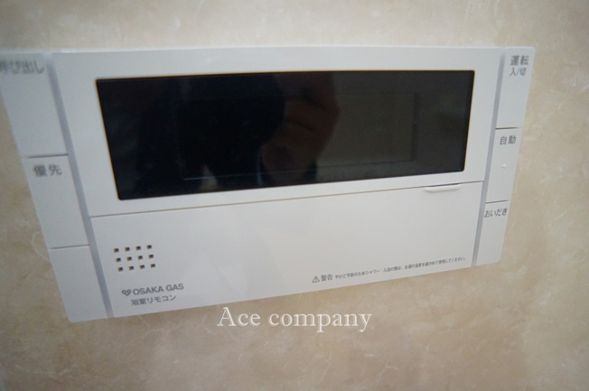 【内装】 | 東大阪市金岡2丁目 | 【給湯器パネル☆】