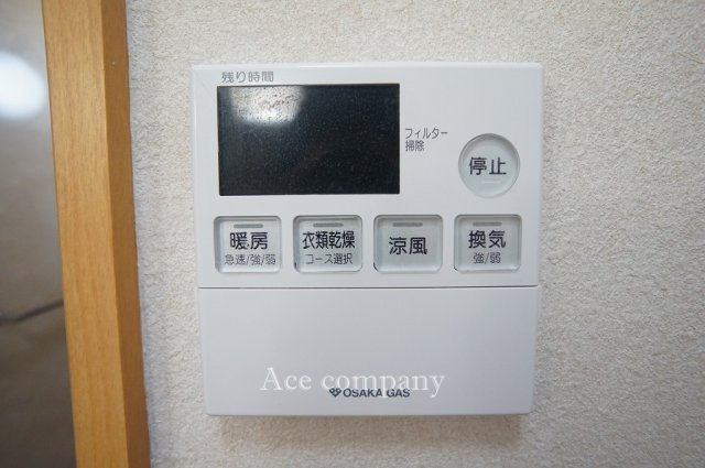 【内装】 | 東大阪市金岡2丁目 | 【浴室乾燥機パネル☆】