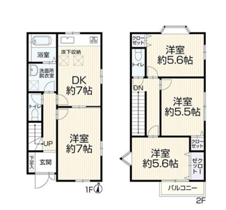 【間取り】 | ◆茅ヶ崎市室田3丁目◆