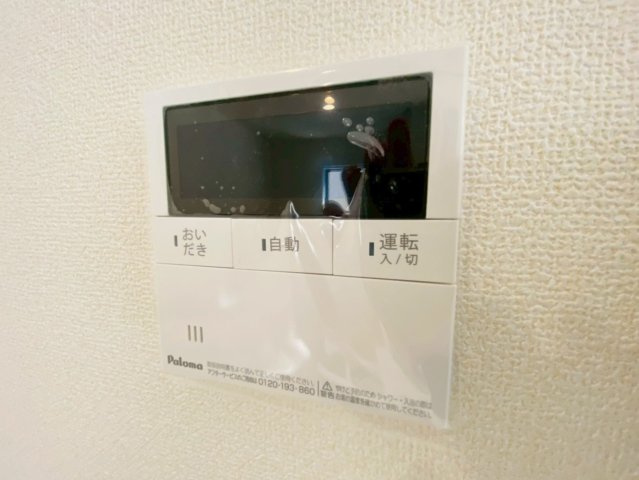 リーブルガーデン／東区榎町第六／３号棟の発電・温水設備
