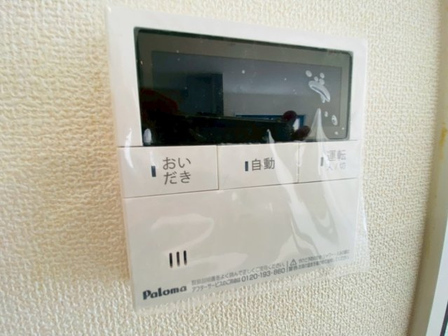 リーブルガーデン／東区榎町第六／３号棟の発電・温水設備