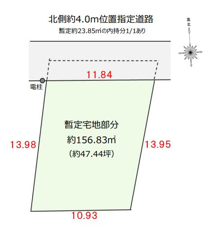 【区画図】 | 西東京市芝久保町４丁目　売地 | 花小金井駅より徒歩12分の好立地に建築条件無し売地登場！
