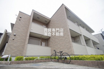 ジュネスの画像