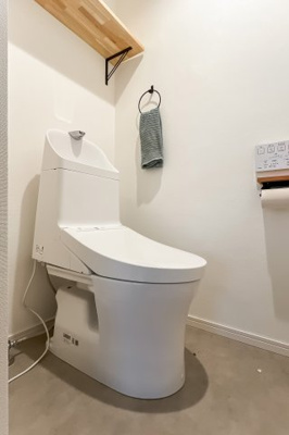 【トイレ】 | グリーンコーポ東中野