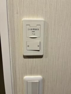 【設備】 | COCO GURAN'S MARUBISHI（ココグランズマルビシ）