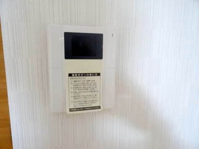 【セキュリティ】 | COCO GURAN'S MARUBISHI（ココグランズマルビシ）