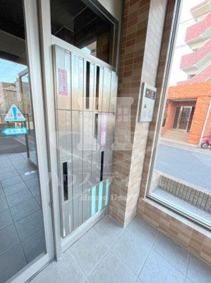 【セキュリティ】 | グランソレイユ