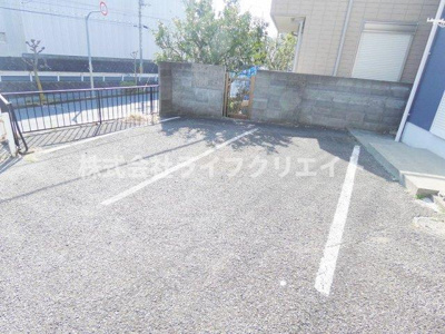 【駐車場】 | 芙蓉ハイム