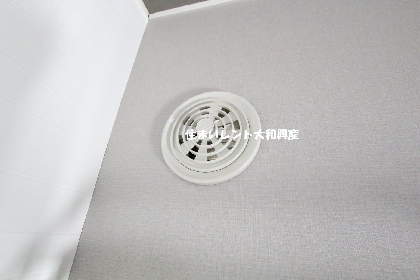 フラットストーン相模のその他