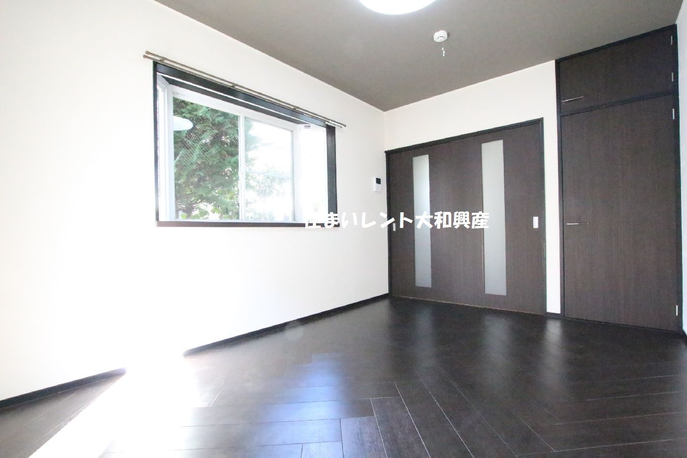 フラットストーン相模の居間・リビング